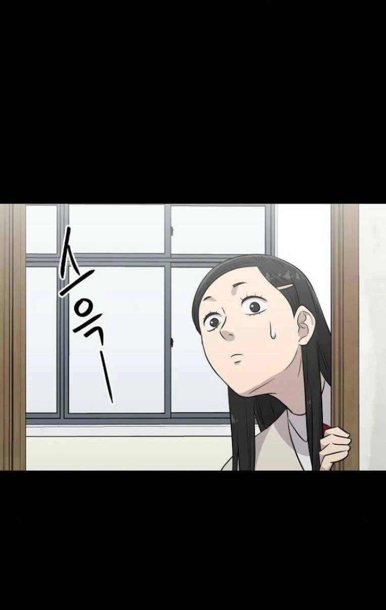 Ngôi Trường Nữ Sinh Ma Ám Chapter 4 - 33