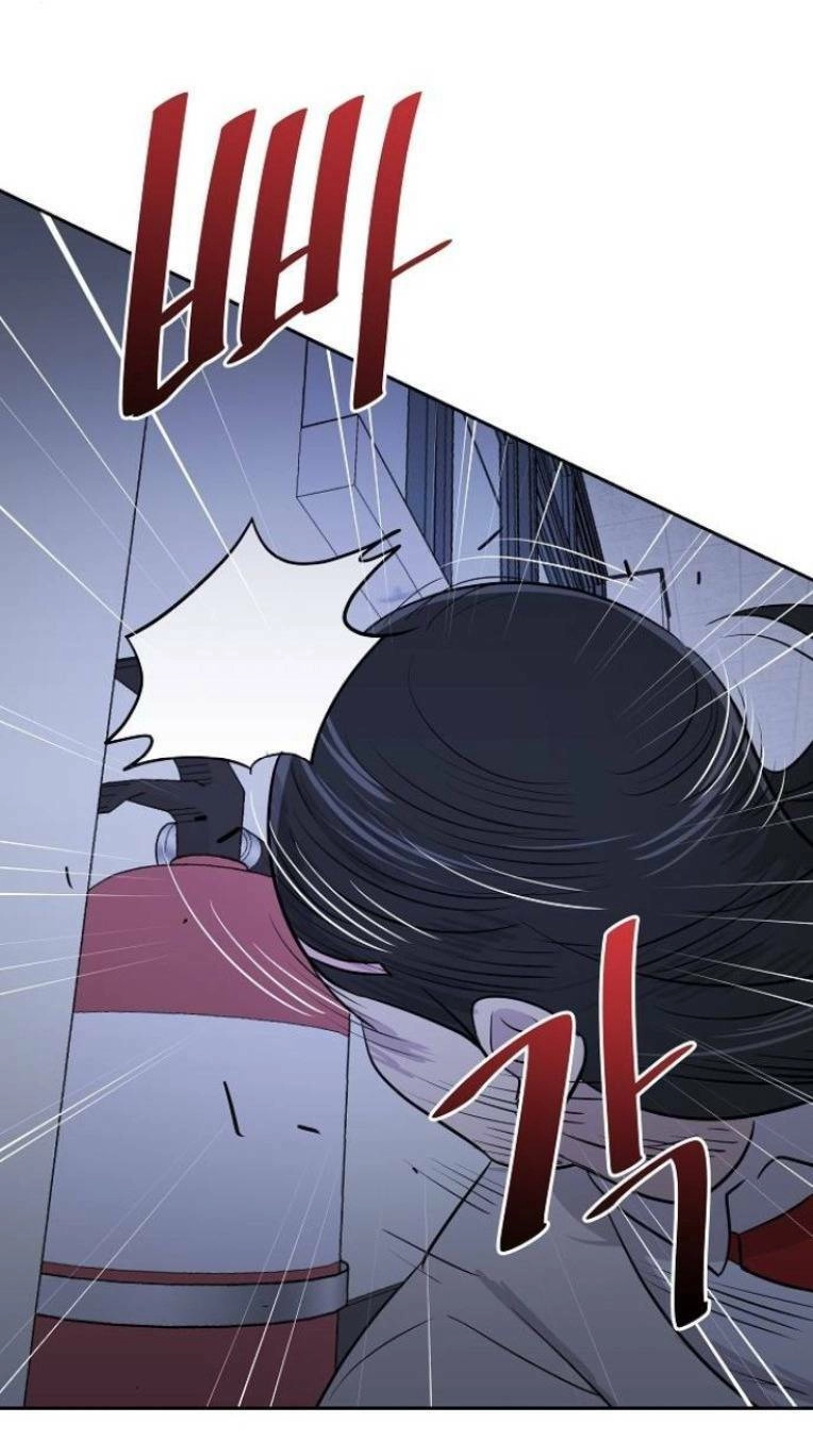 Ngôi Trường Nữ Sinh Ma Ám Chapter 4 - 87