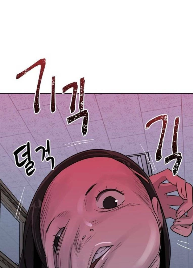 Ngôi Trường Nữ Sinh Ma Ám Chapter 4 - 93