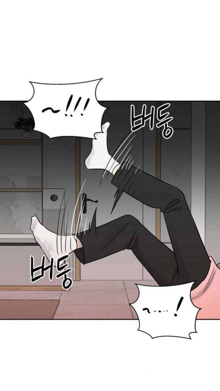 Ngôi Trường Nữ Sinh Ma Ám Chapter 5 - 69