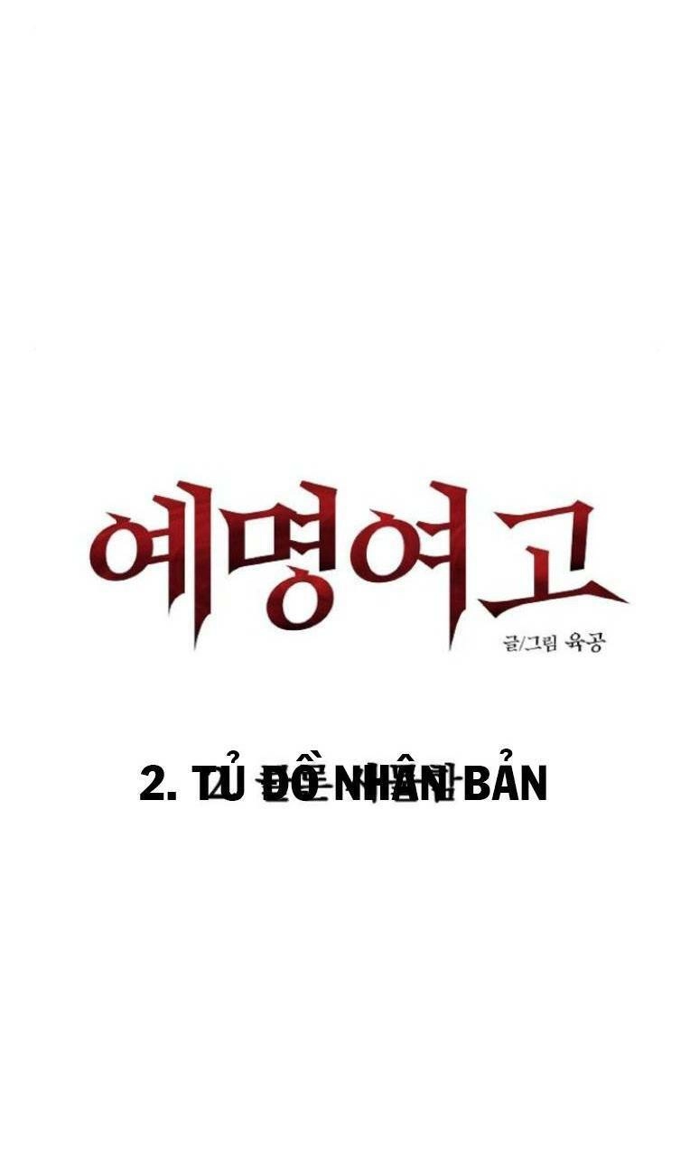 Ngôi Trường Nữ Sinh Ma Ám Chapter 6 - 17