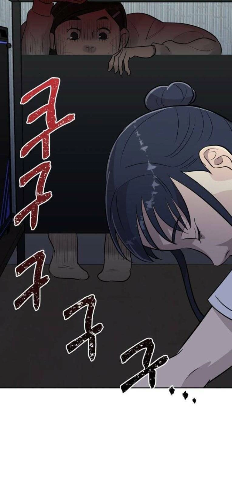 Ngôi Trường Nữ Sinh Ma Ám Chapter 6 - 26