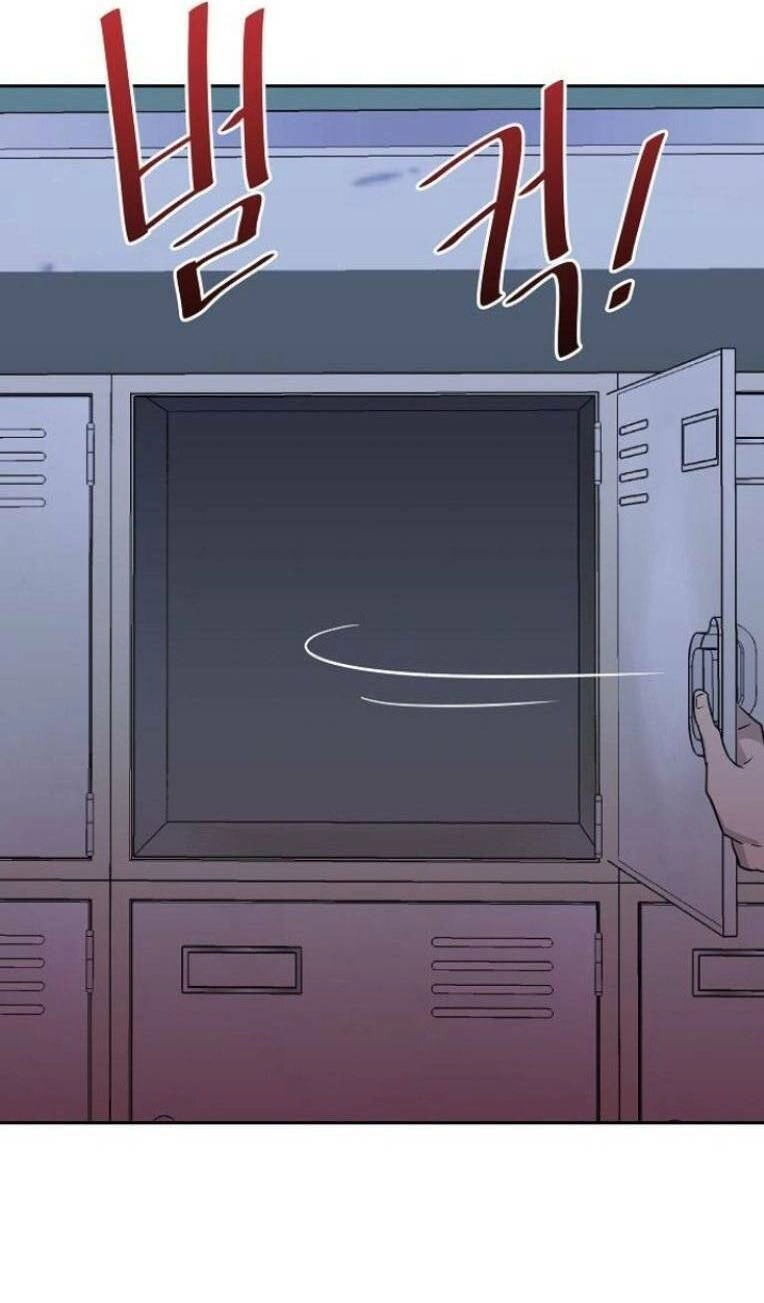 Ngôi Trường Nữ Sinh Ma Ám Chapter 6 - 56