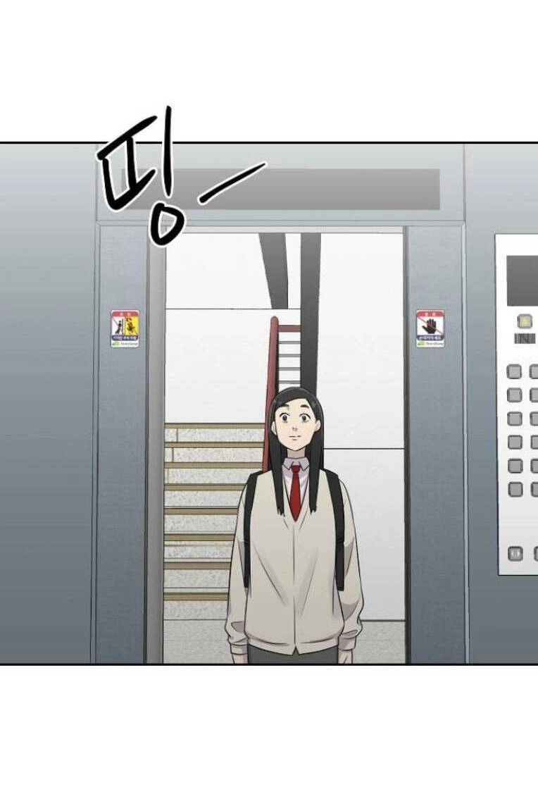 Ngôi Trường Nữ Sinh Ma Ám Chapter 6 - 72