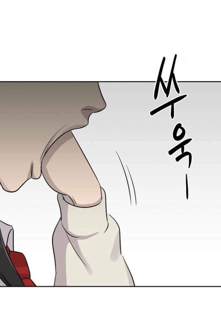 Ngôi Trường Nữ Sinh Ma Ám Chapter 6 - 77