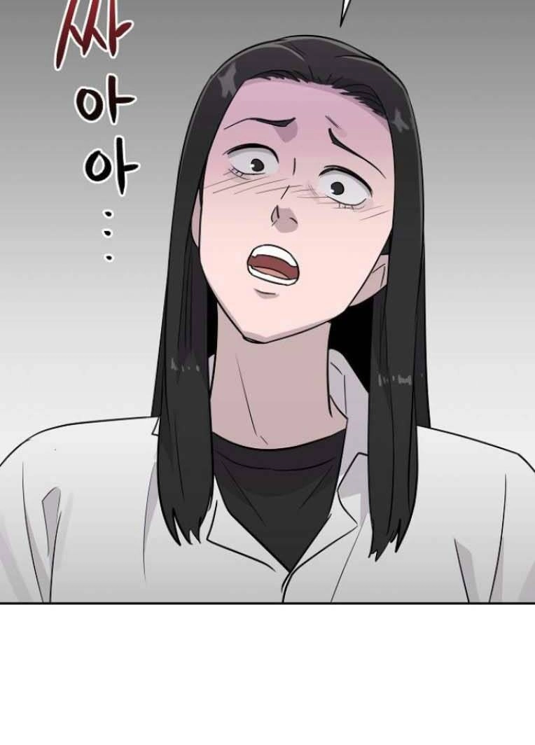 Ngôi Trường Nữ Sinh Ma Ám Chapter 7 - 21