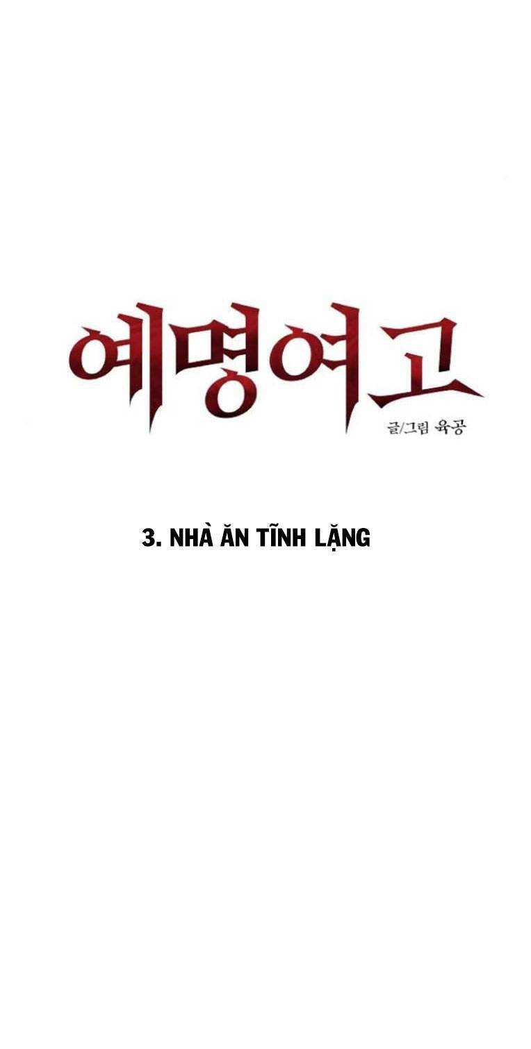 Ngôi Trường Nữ Sinh Ma Ám Chapter 8 - 11