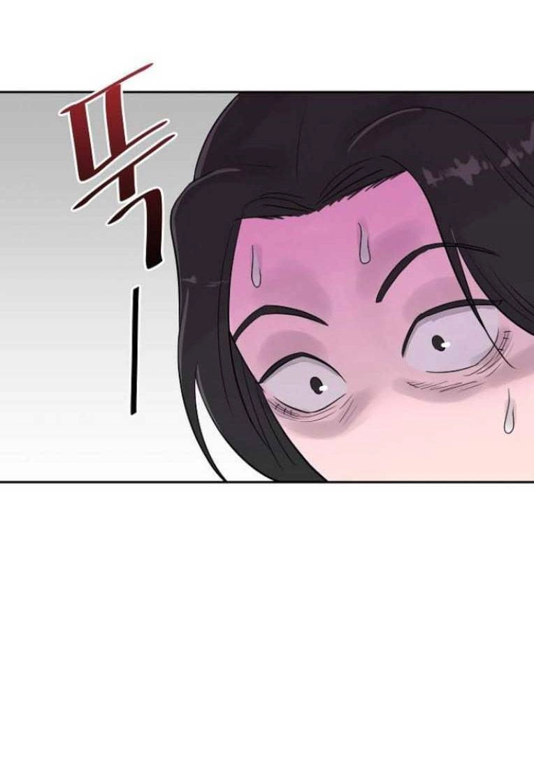 Ngôi Trường Nữ Sinh Ma Ám Chapter 8 - 65
