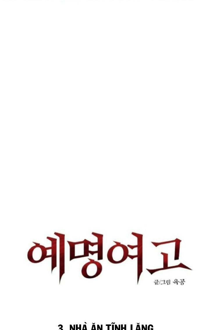 Ngôi Trường Nữ Sinh Ma Ám Chapter 9 - 14