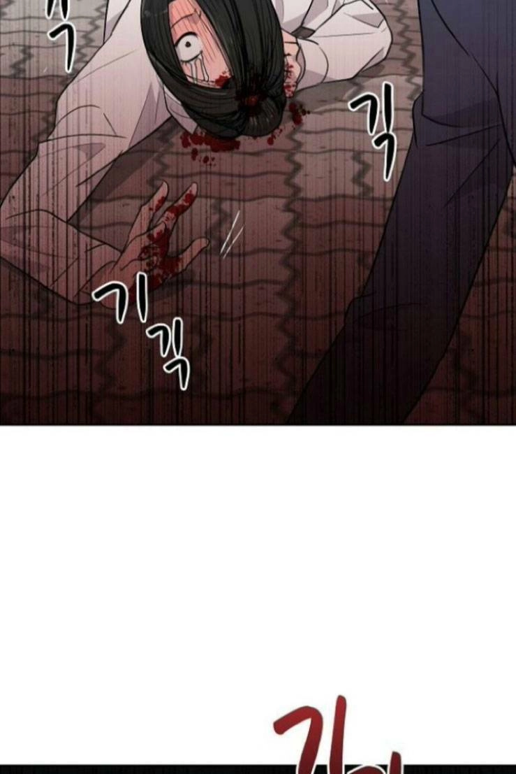 Ngôi Trường Nữ Sinh Ma Ám Chapter 9 - 55