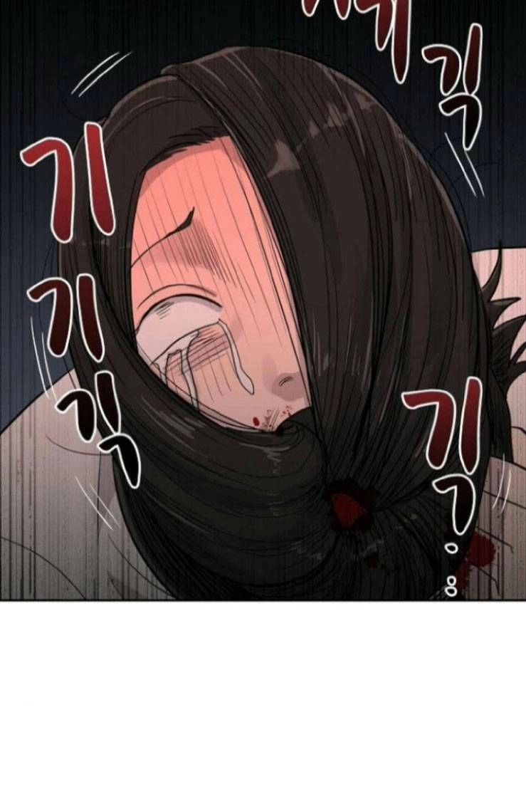 Ngôi Trường Nữ Sinh Ma Ám Chapter 9 - 56