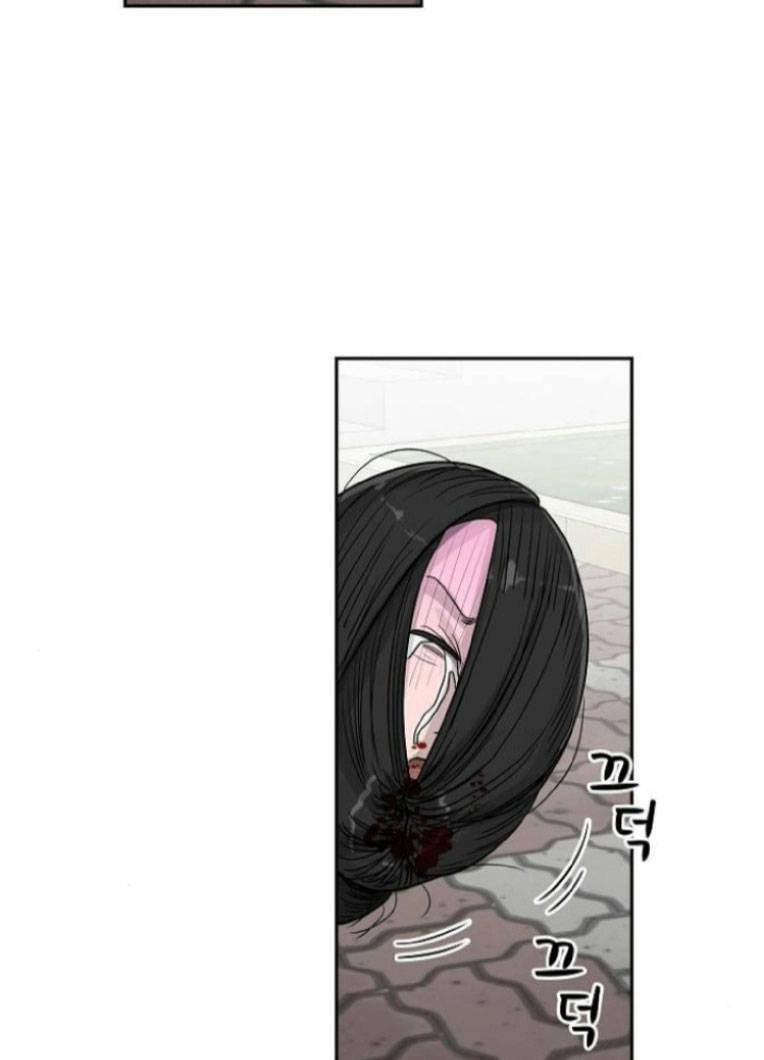 Ngôi Trường Nữ Sinh Ma Ám Chapter 9 - 66