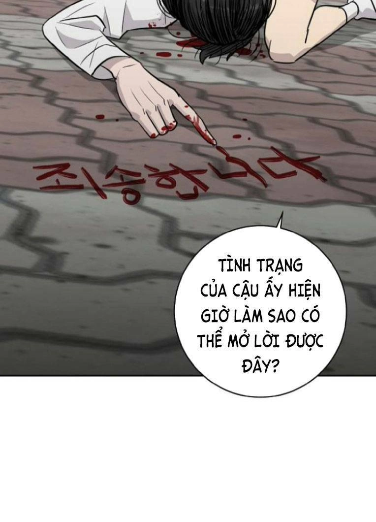 Ngôi Trường Nữ Sinh Ma Ám Chapter 9 - 72