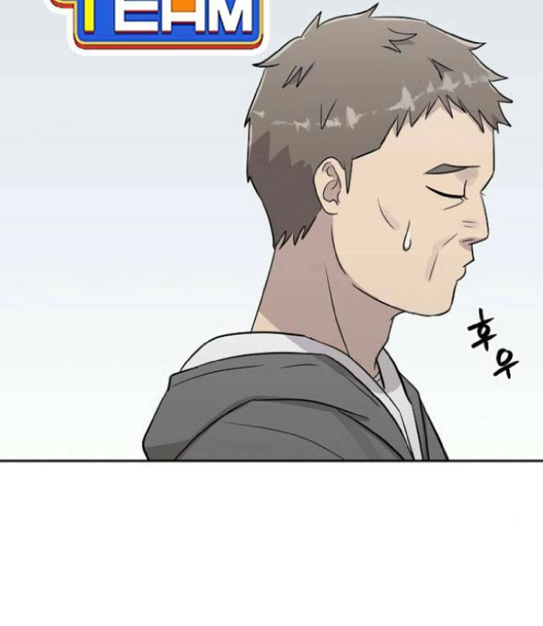 Ngôi Trường Nữ Sinh Ma Ám Chapter 9 - 75