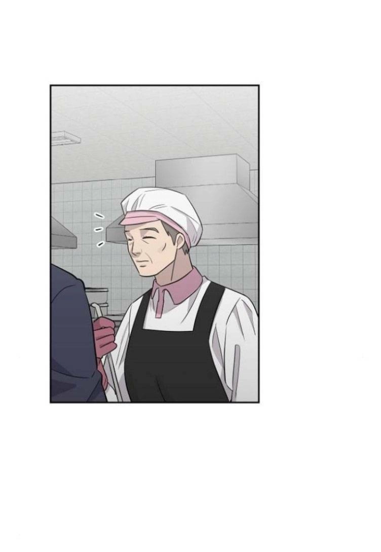 Ngôi Trường Nữ Sinh Ma Ám Chapter 9 - 82