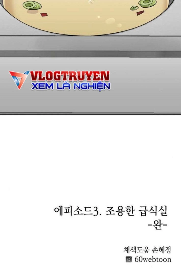 Ngôi Trường Nữ Sinh Ma Ám Chapter 9 - 96