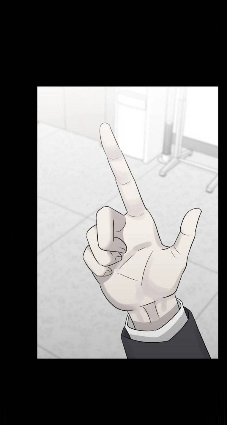 Ngôi Trường Nữ Sinh Ma Ám Chapter 12 - 54