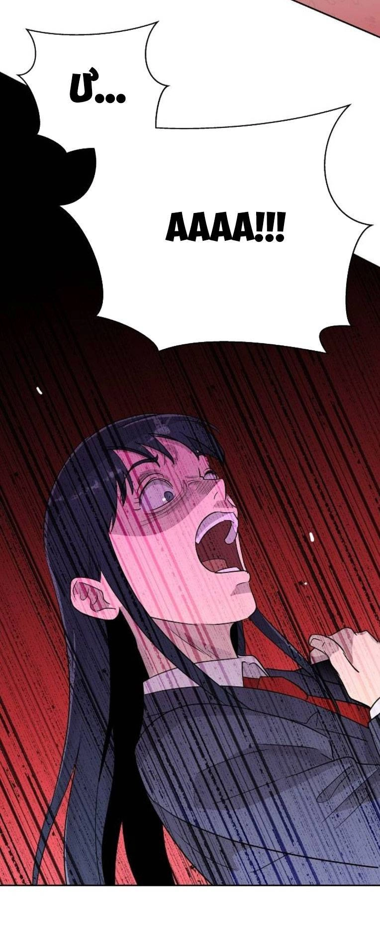 Ngôi Trường Nữ Sinh Ma Ám Chapter 12 - 75