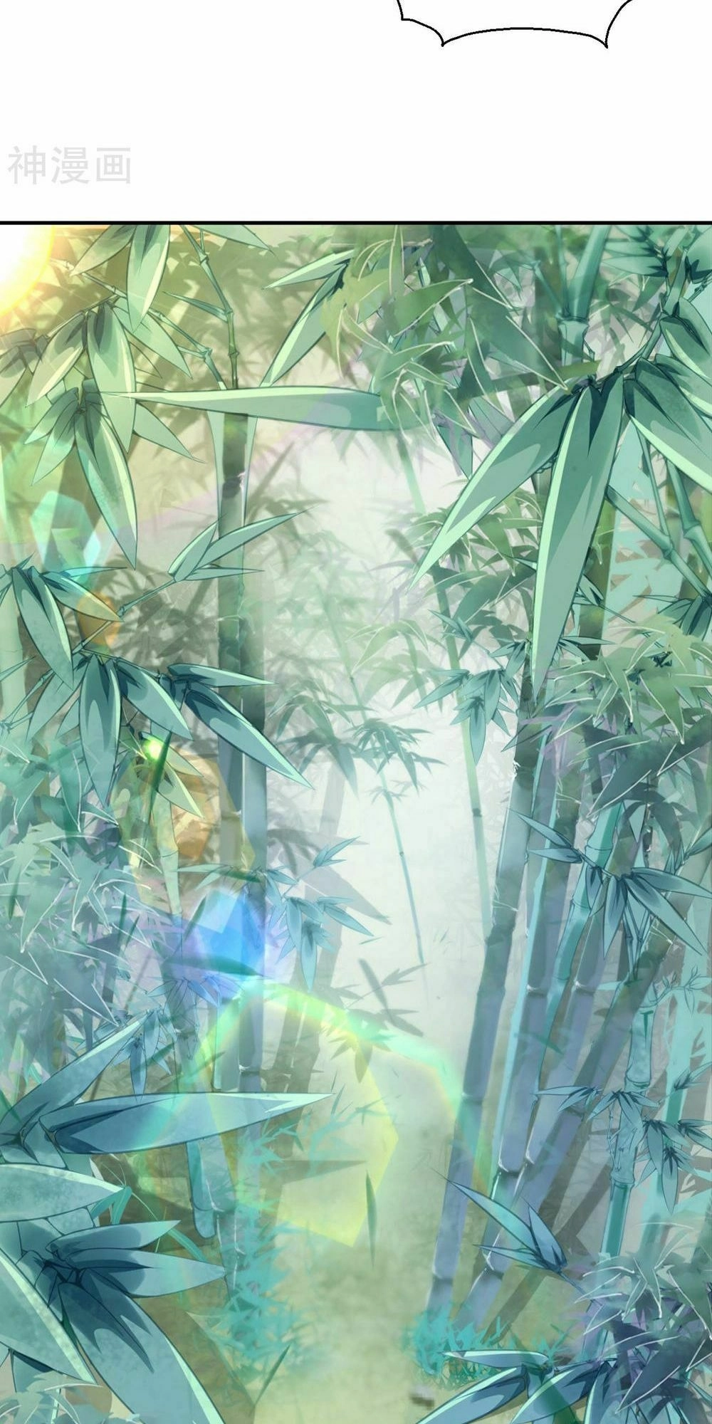 Dòng Máu Ngọt Ngào Chapter 1 - 3