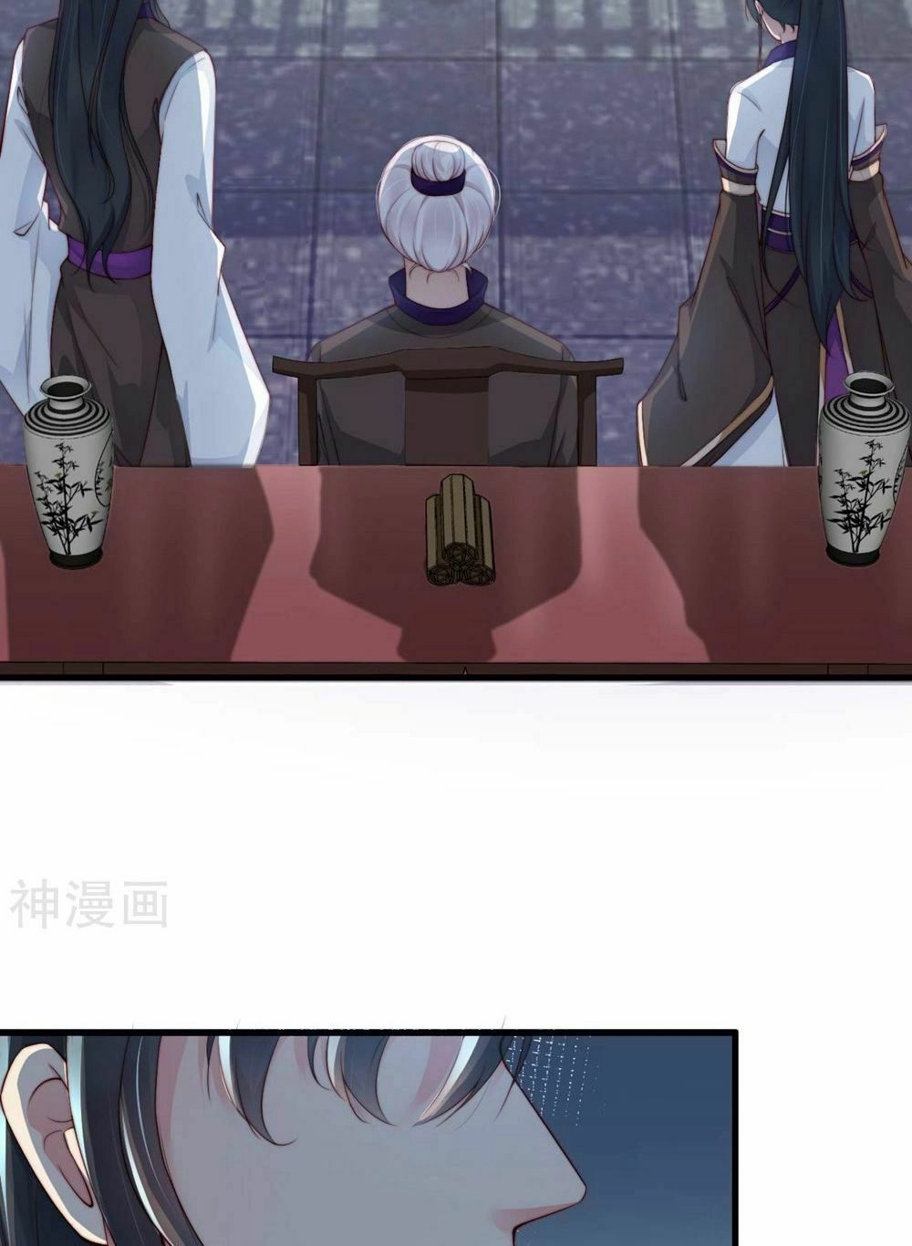 Dòng Máu Ngọt Ngào Chapter 3 - 16