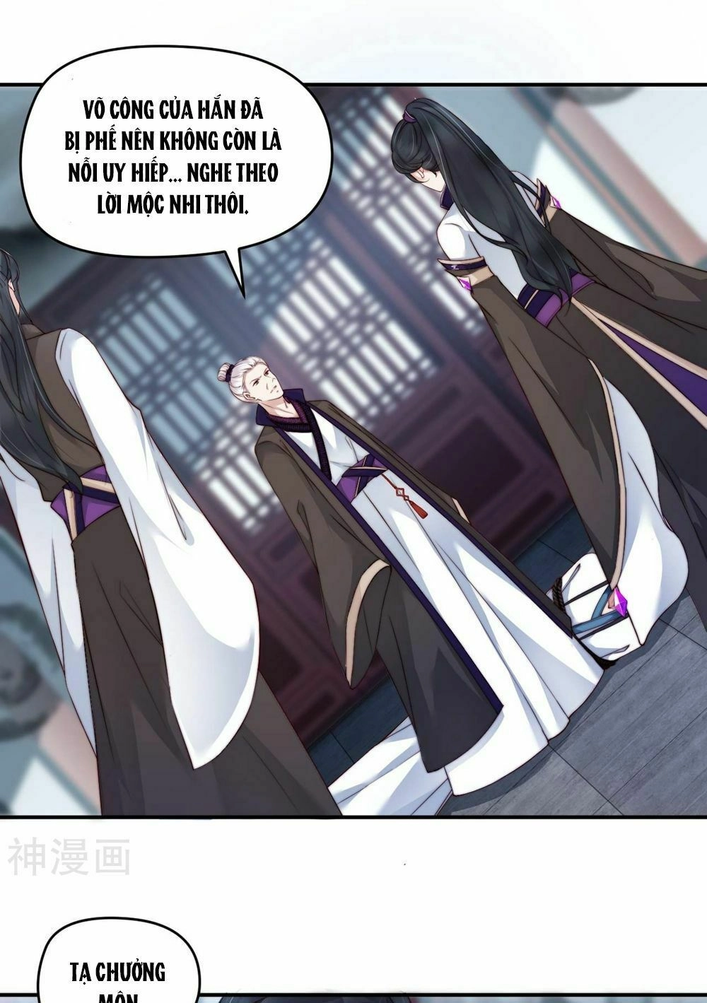 Dòng Máu Ngọt Ngào Chapter 4 - 1