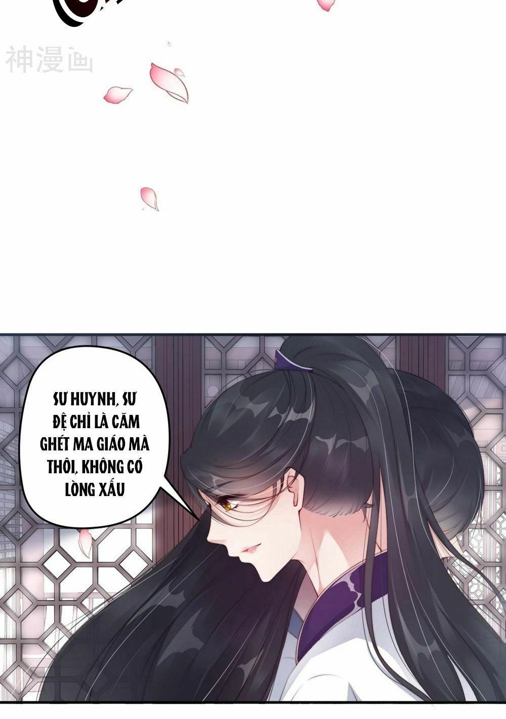 Dòng Máu Ngọt Ngào Chapter 4 - 12