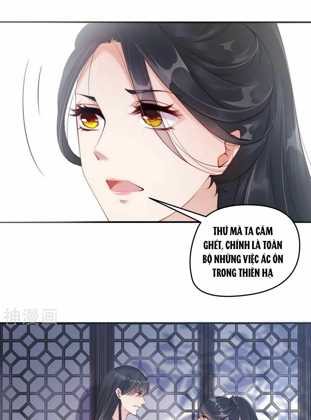 Dòng Máu Ngọt Ngào Chapter 4 - 16