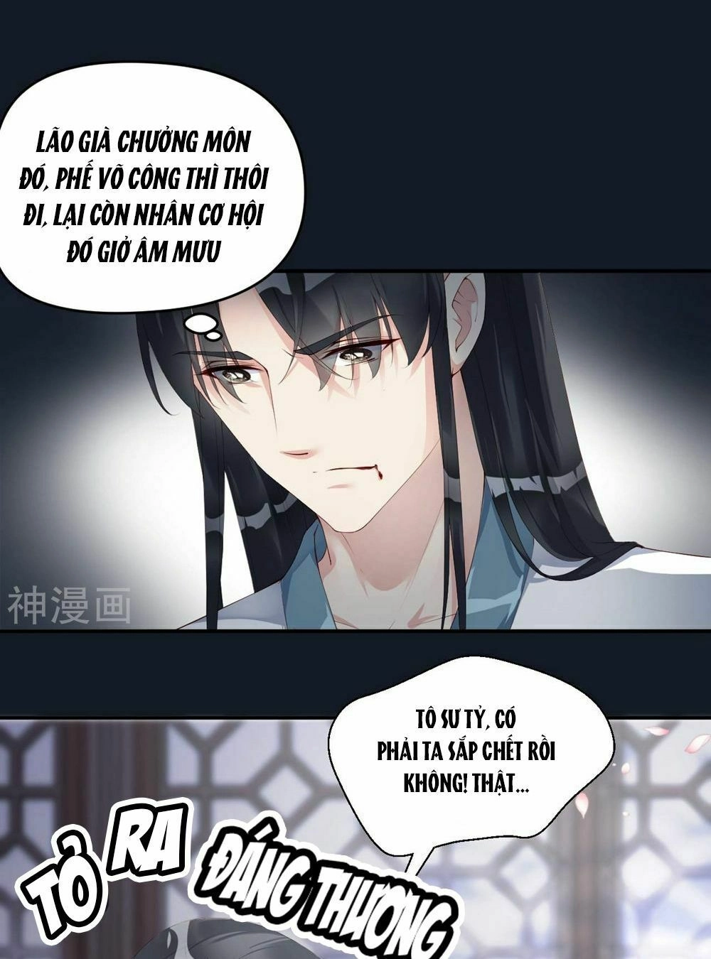 Dòng Máu Ngọt Ngào Chapter 4 - 27
