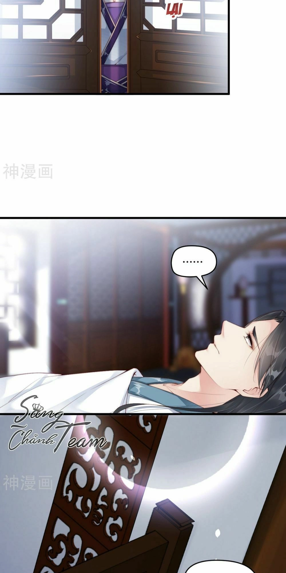 Dòng Máu Ngọt Ngào Chapter 5 - 19