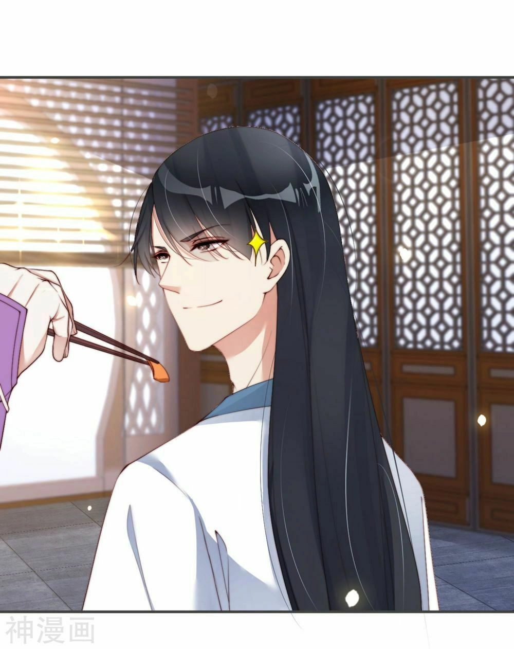 Dòng Máu Ngọt Ngào Chapter 8 - 19