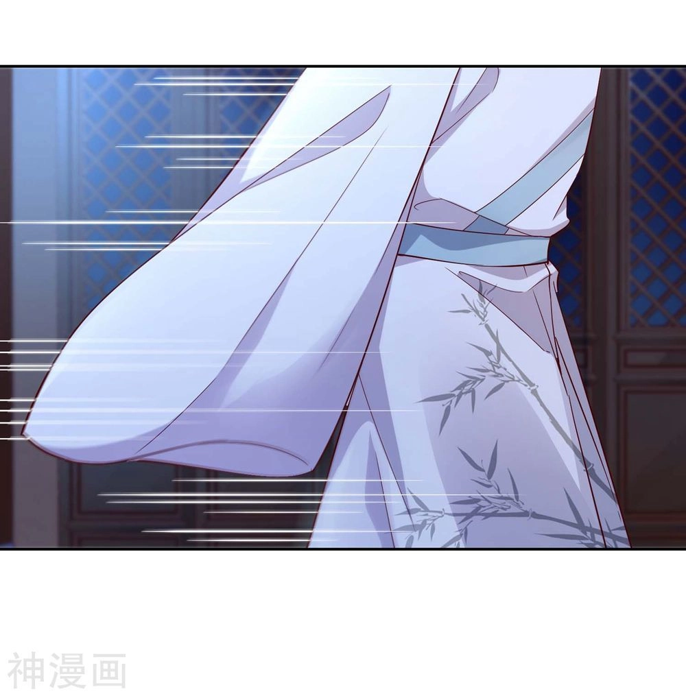 Dòng Máu Ngọt Ngào Chapter 13 - 18