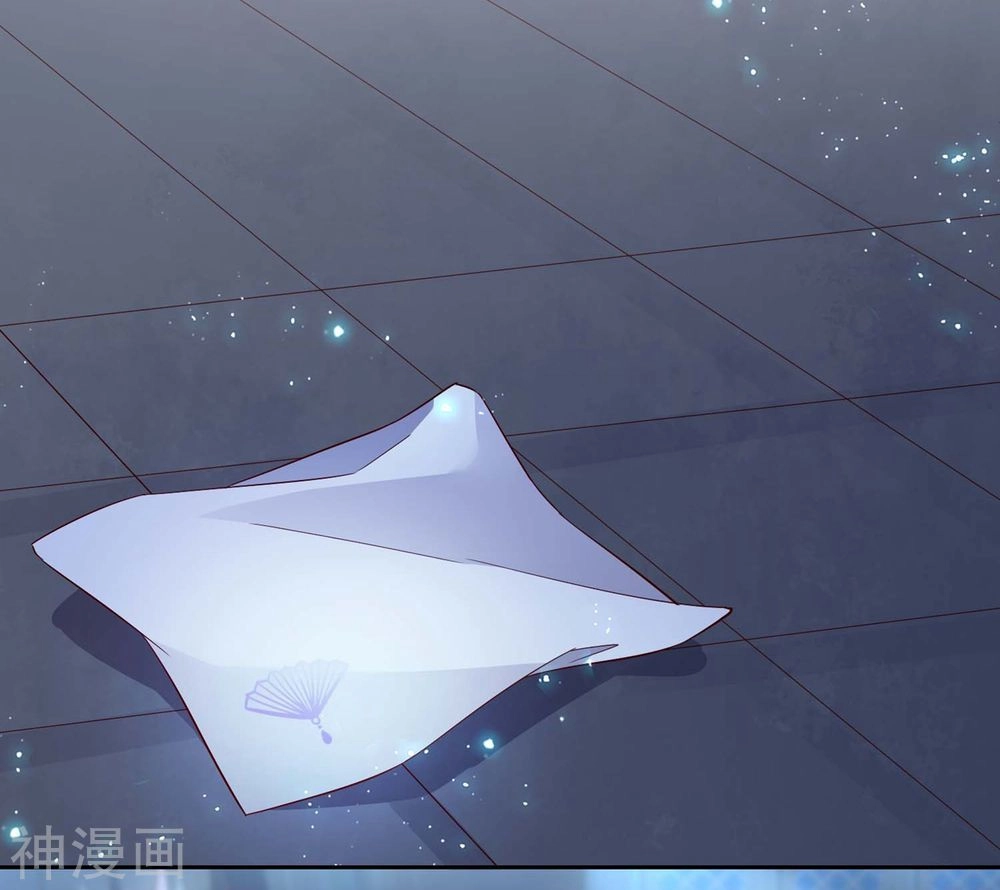 Dòng Máu Ngọt Ngào Chapter 13 - 37