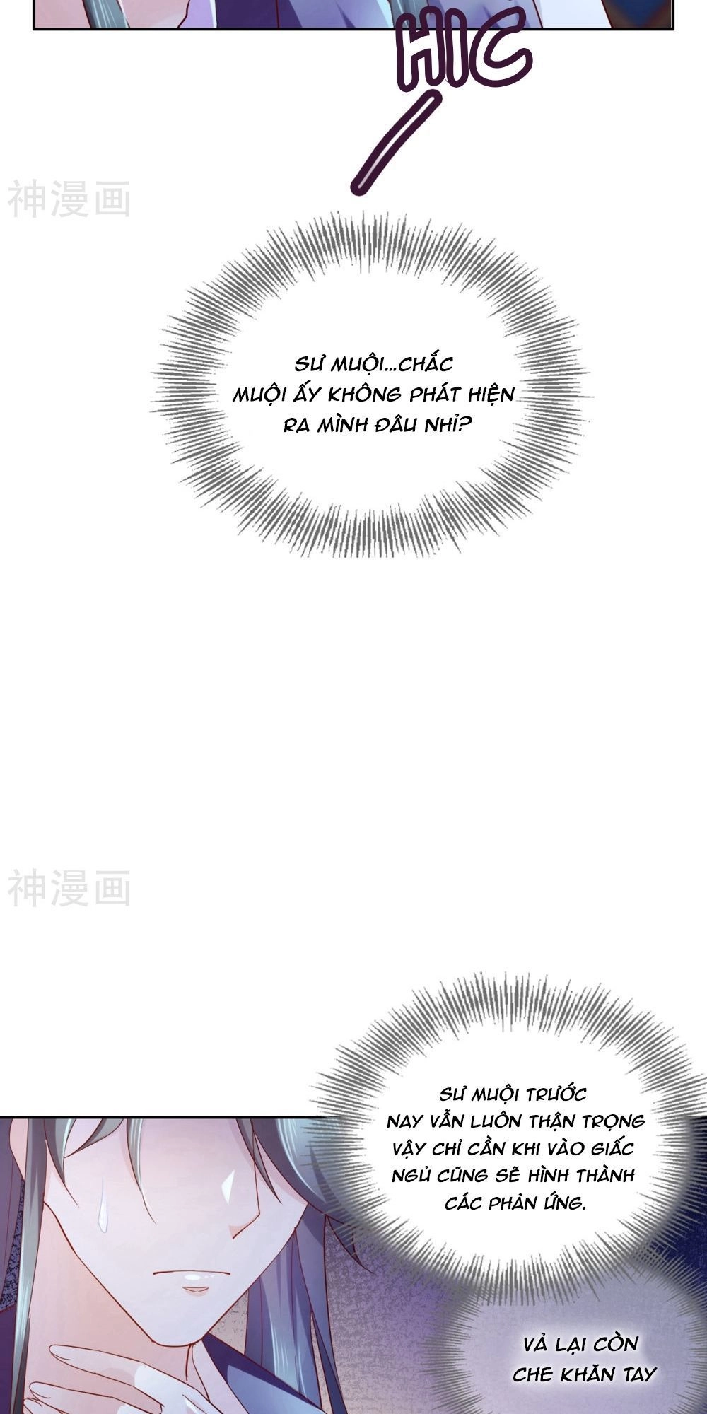 Dòng Máu Ngọt Ngào Chapter 14 - 4