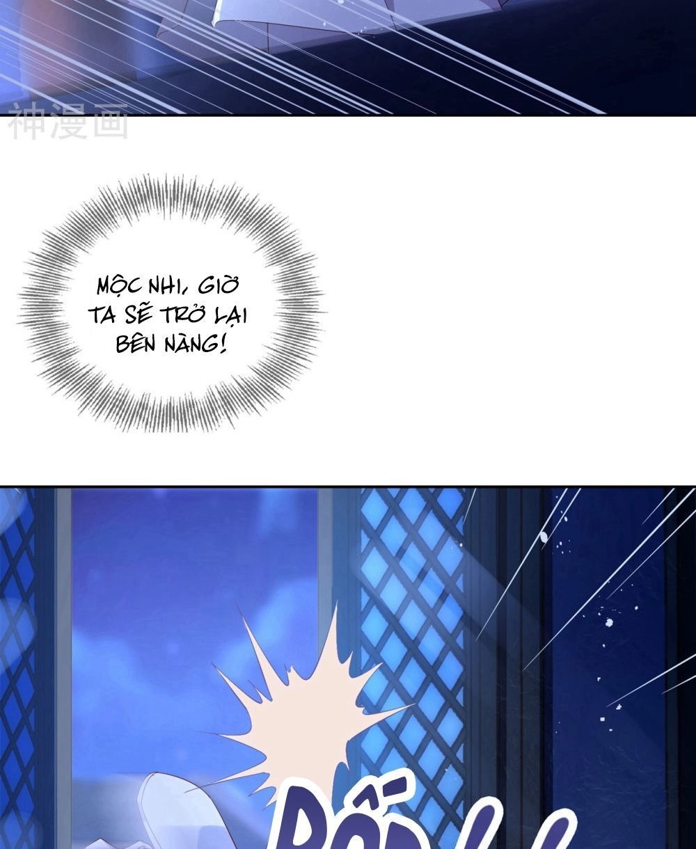 Dòng Máu Ngọt Ngào Chapter 14 - 11