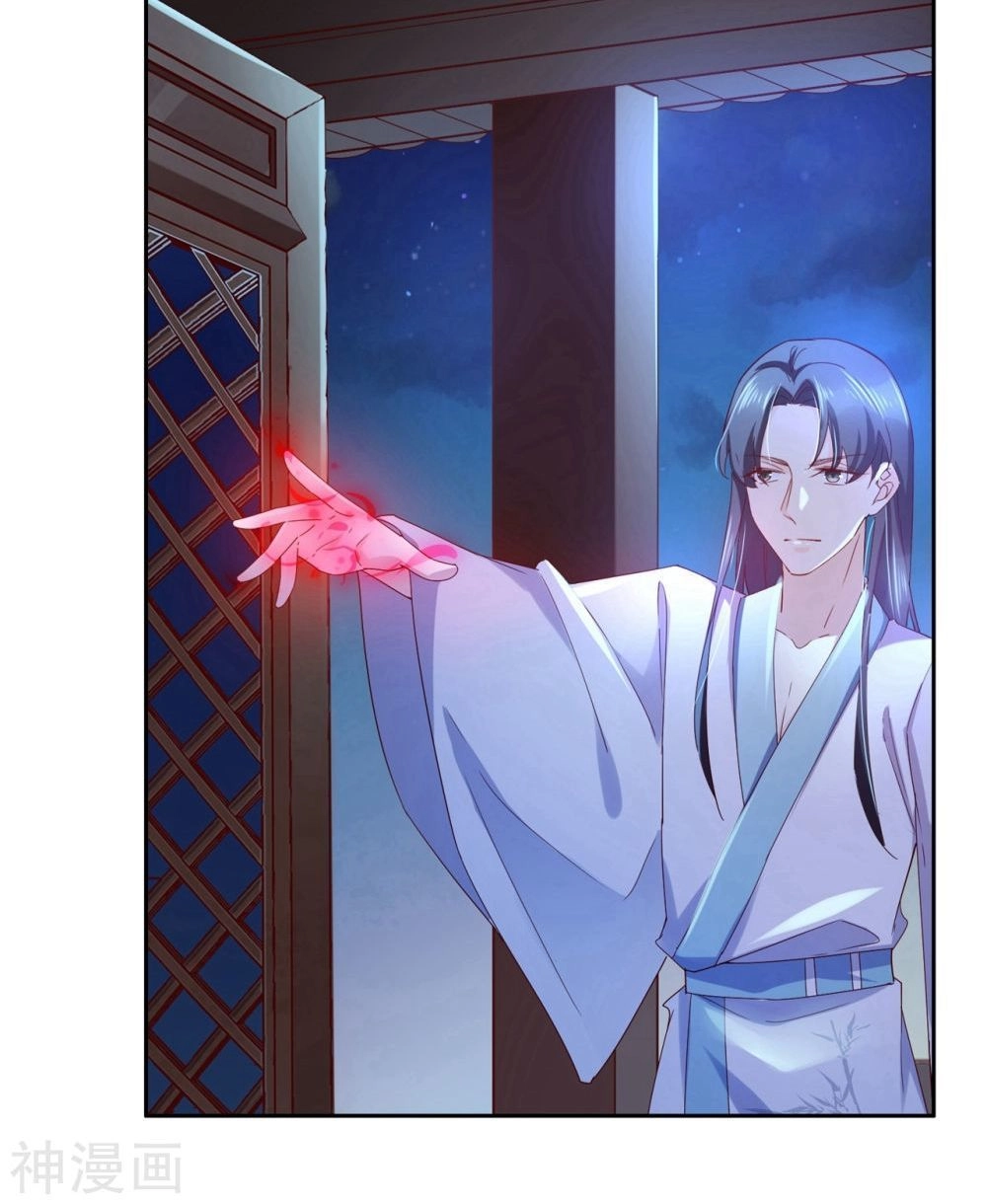 Dòng Máu Ngọt Ngào Chapter 14 - 19