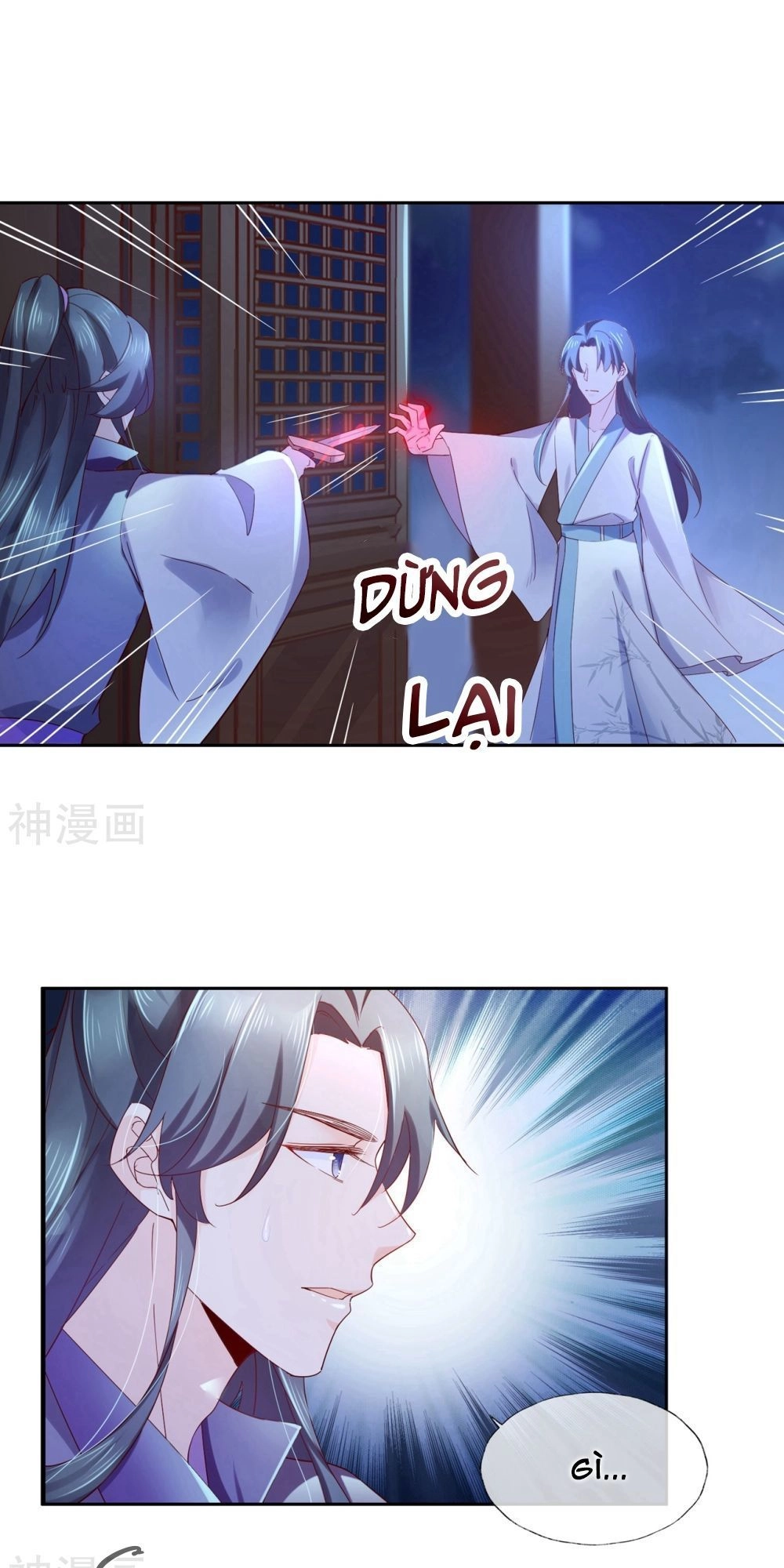 Dòng Máu Ngọt Ngào Chapter 14 - 20