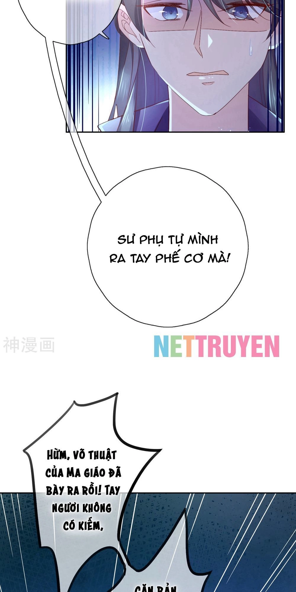 Dòng Máu Ngọt Ngào Chapter 14 - 22