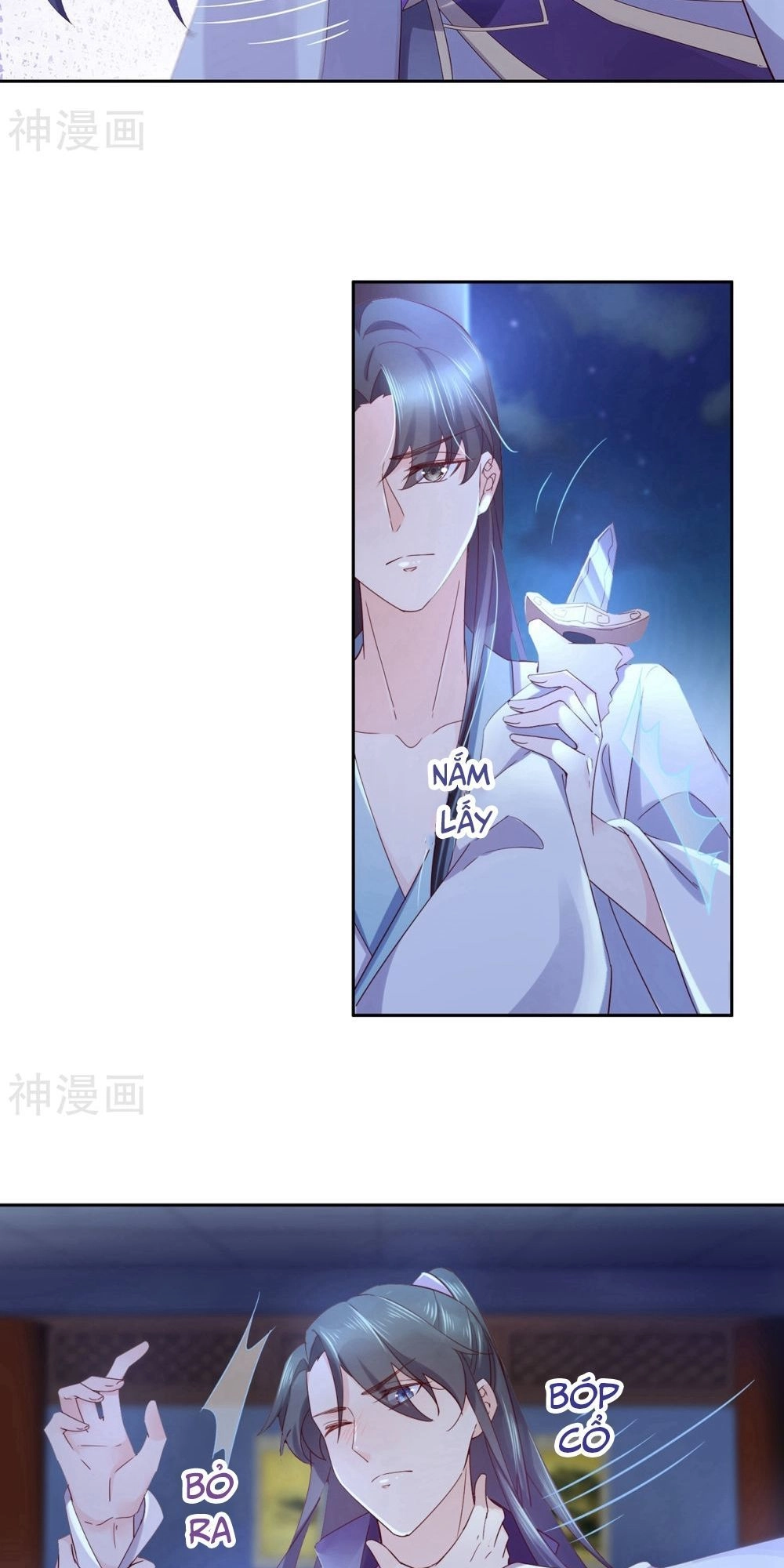 Dòng Máu Ngọt Ngào Chapter 14 - 24