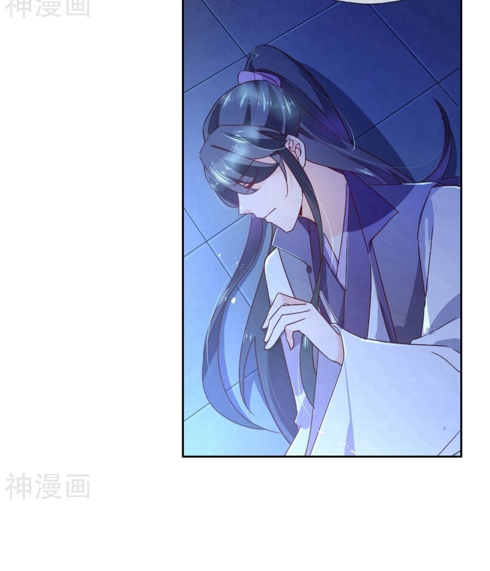 Dòng Máu Ngọt Ngào Chapter 14 - 35