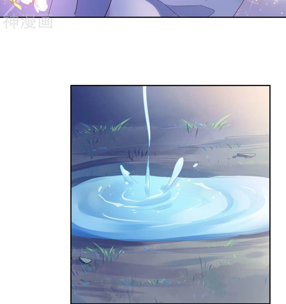 Dòng Máu Ngọt Ngào Chapter 15 - 25