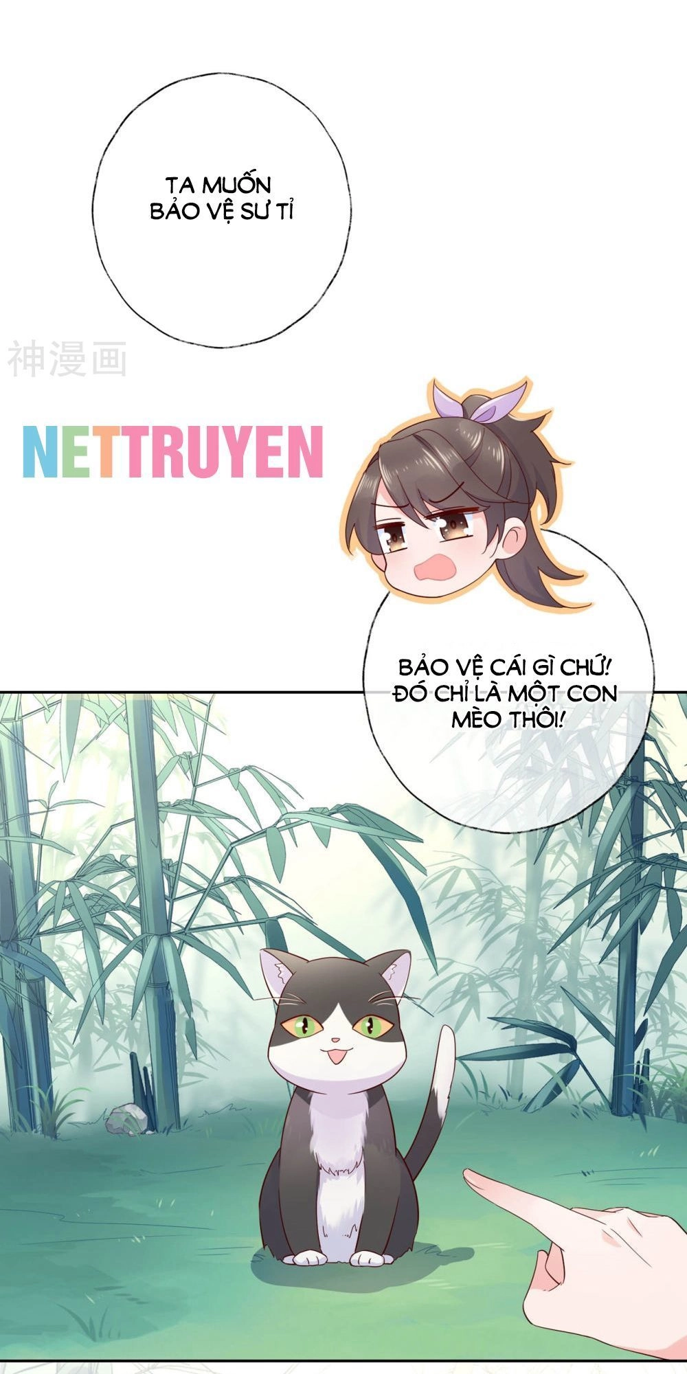 Dòng Máu Ngọt Ngào Chapter 17 - 12