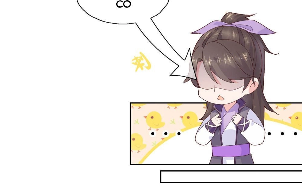 Dòng Máu Ngọt Ngào Chapter 17 - 17