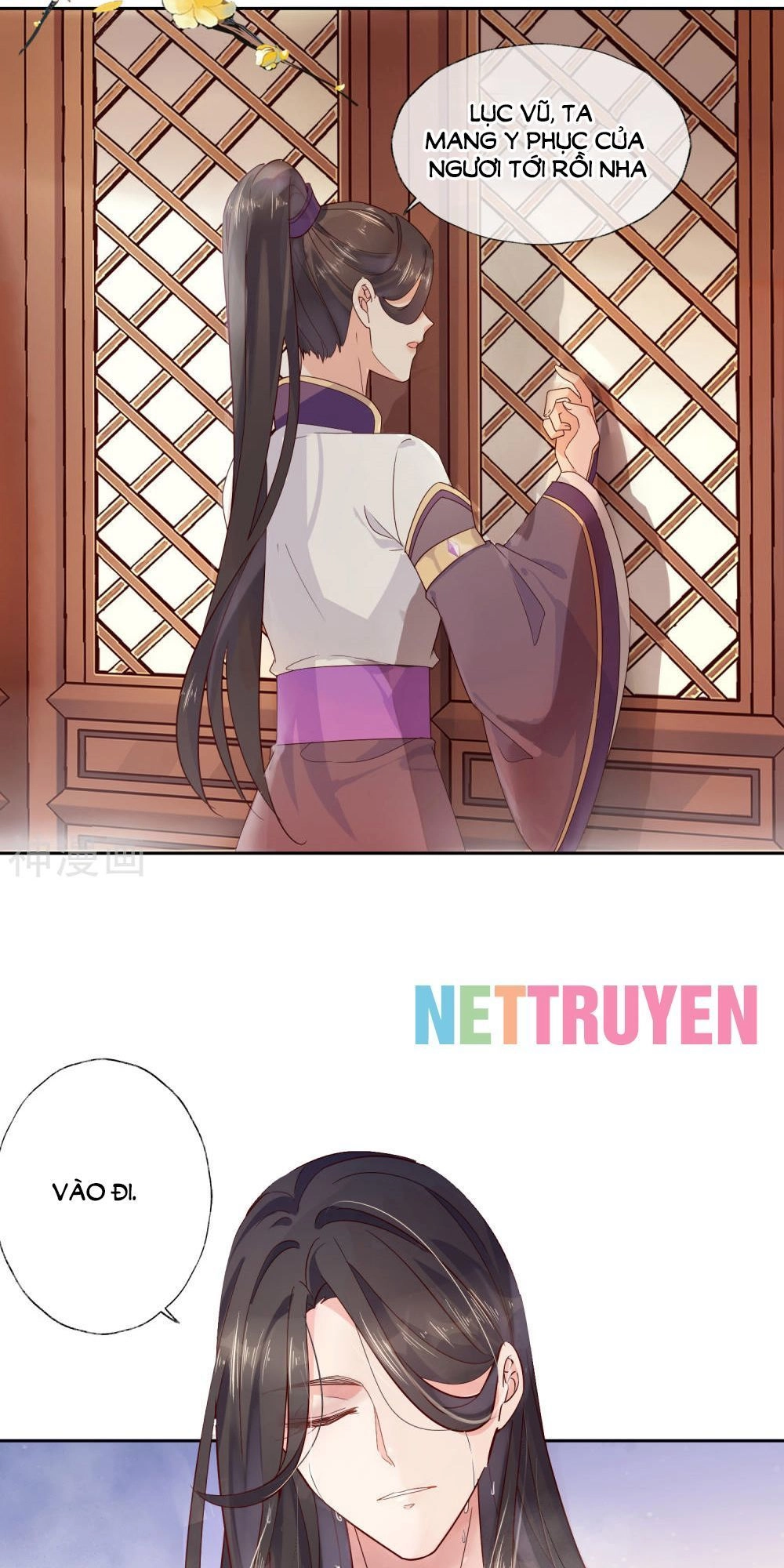 Dòng Máu Ngọt Ngào Chapter 18 - 18