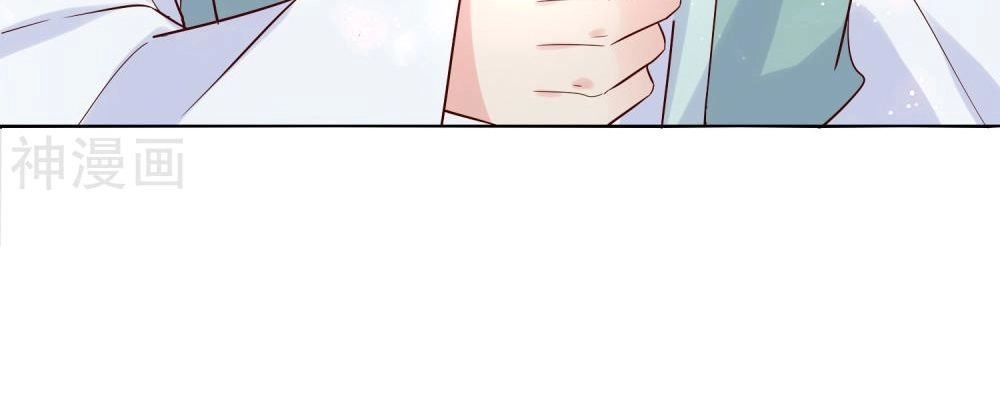 Dòng Máu Ngọt Ngào Chapter 18 - 37