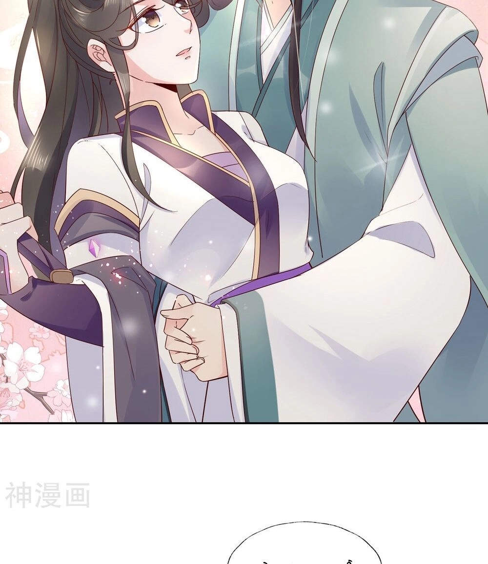 Dòng Máu Ngọt Ngào Chapter 19 - 31