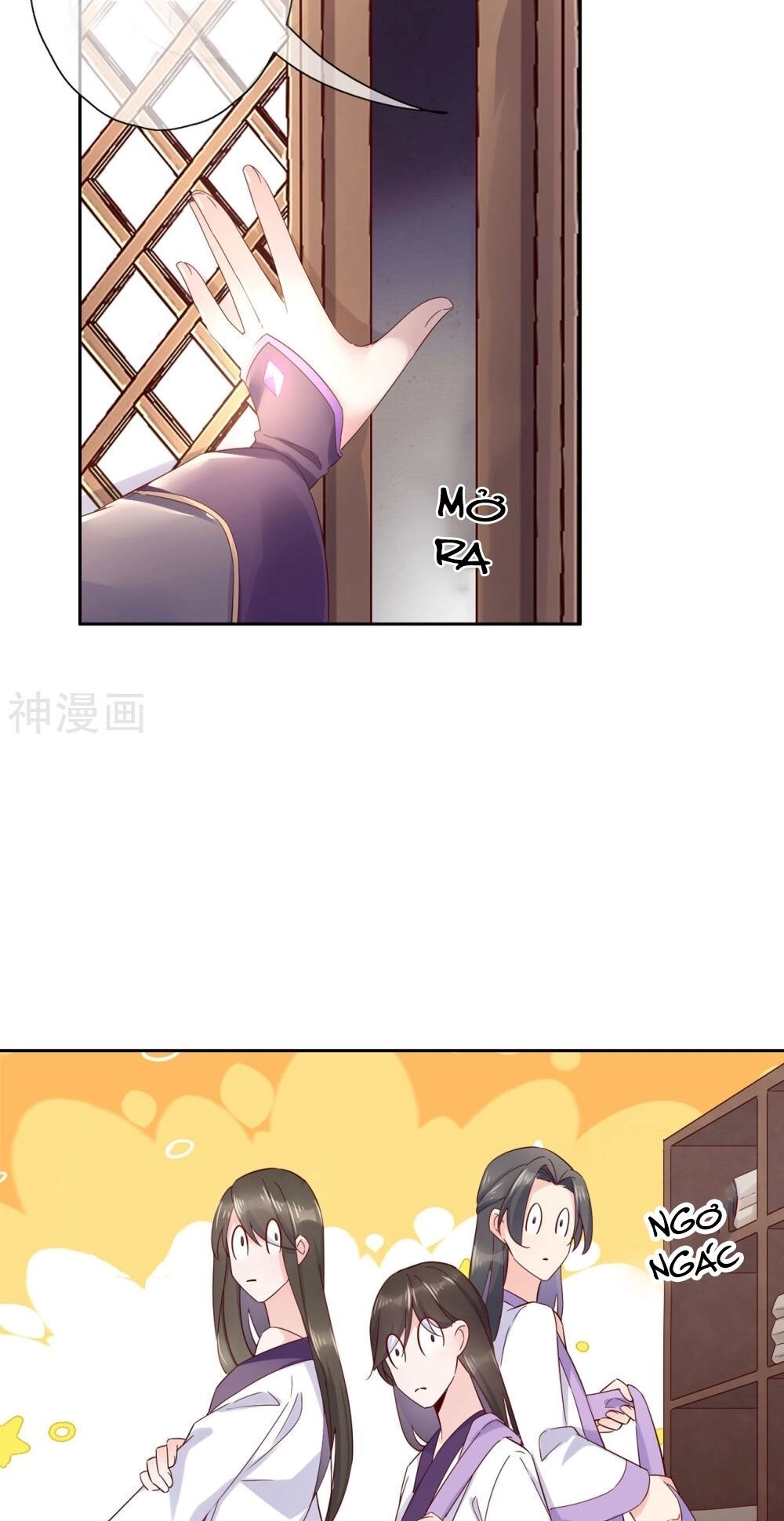 Dòng Máu Ngọt Ngào Chapter 20 - 26