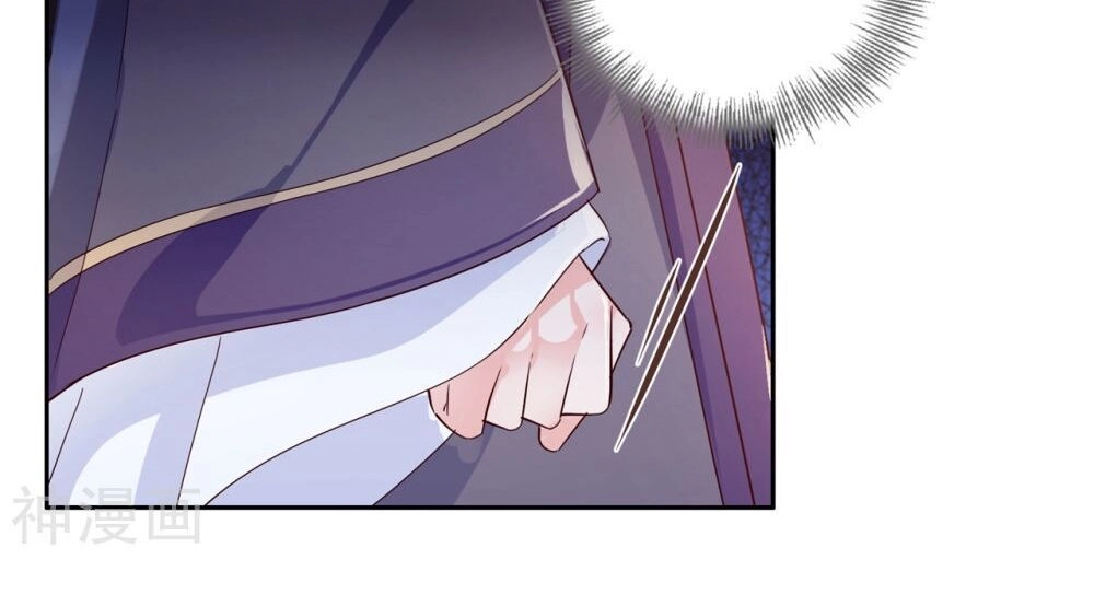 Dòng Máu Ngọt Ngào Chapter 21 - 33