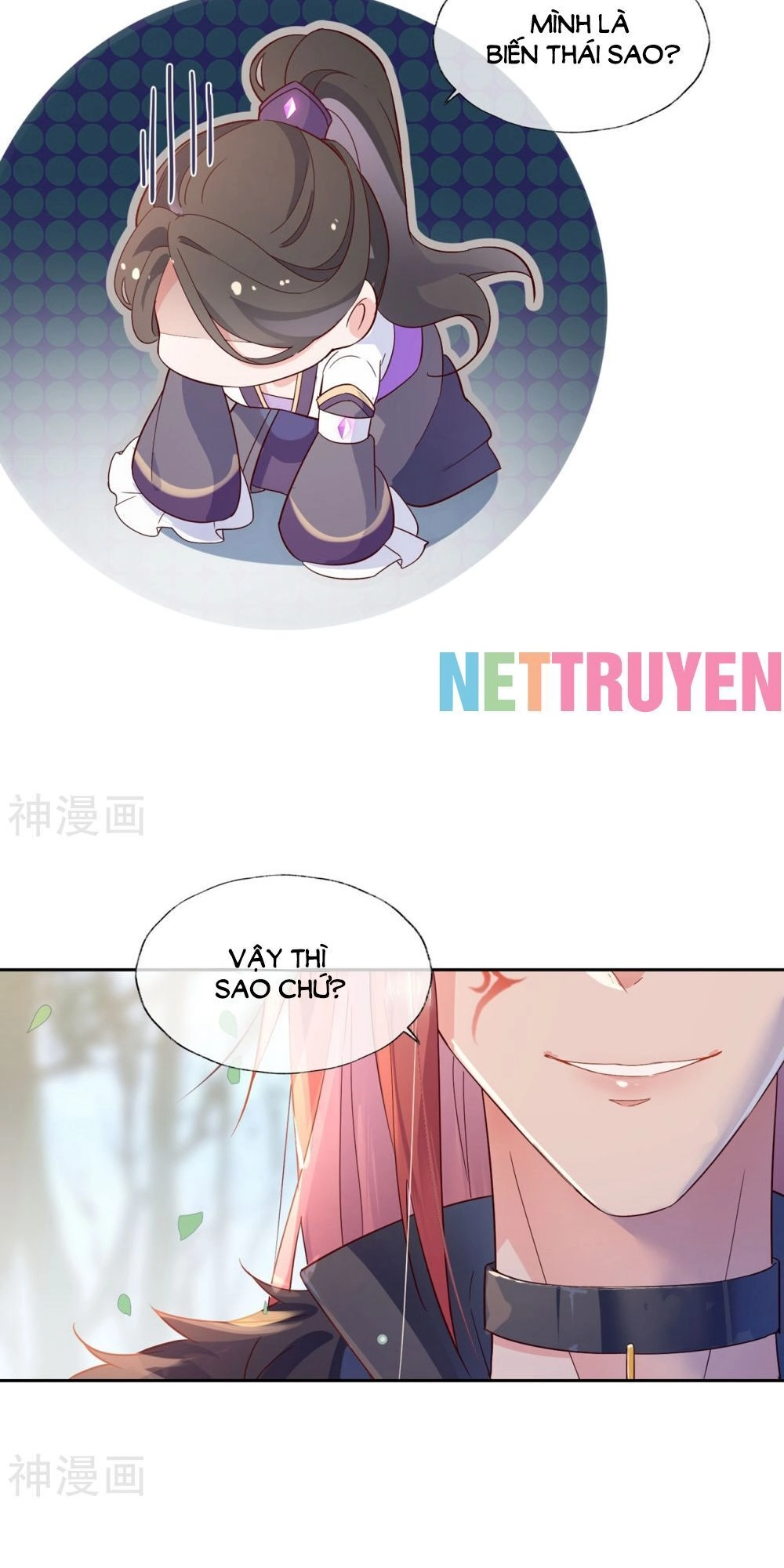 Dòng Máu Ngọt Ngào Chapter 22 - 14