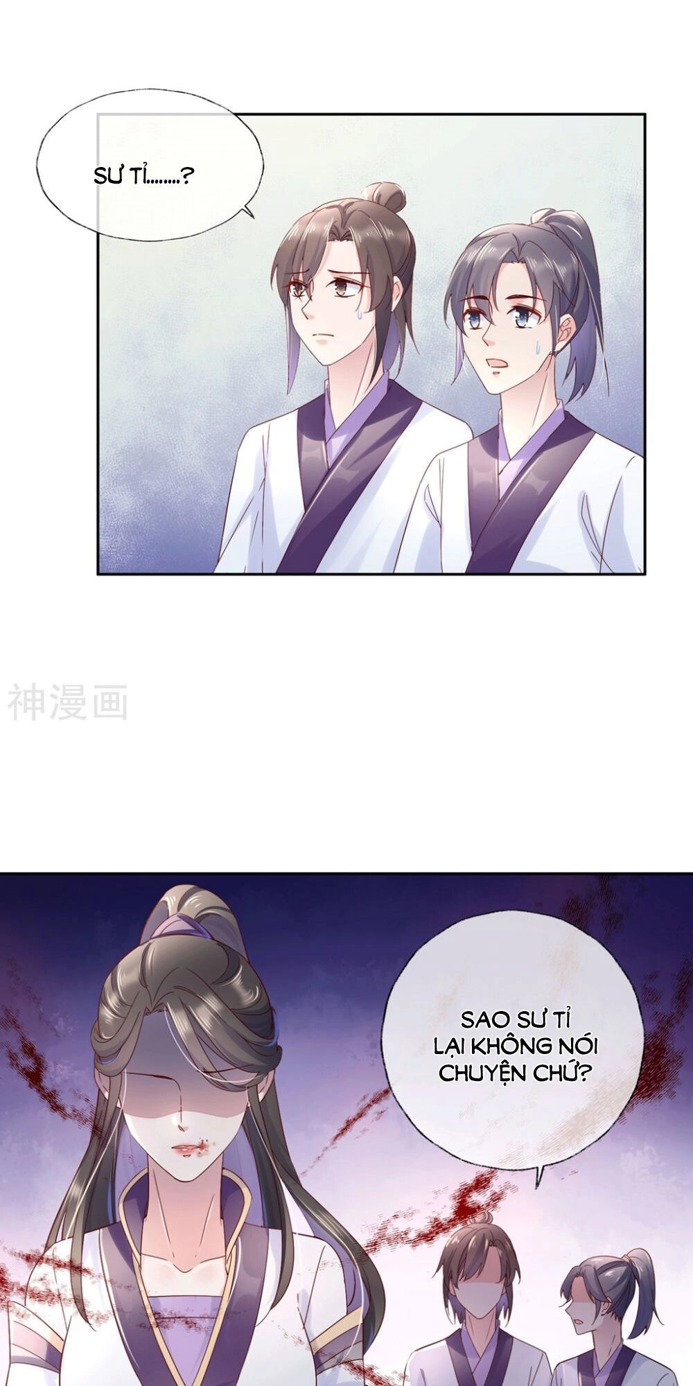 Dòng Máu Ngọt Ngào Chapter 23 - 4