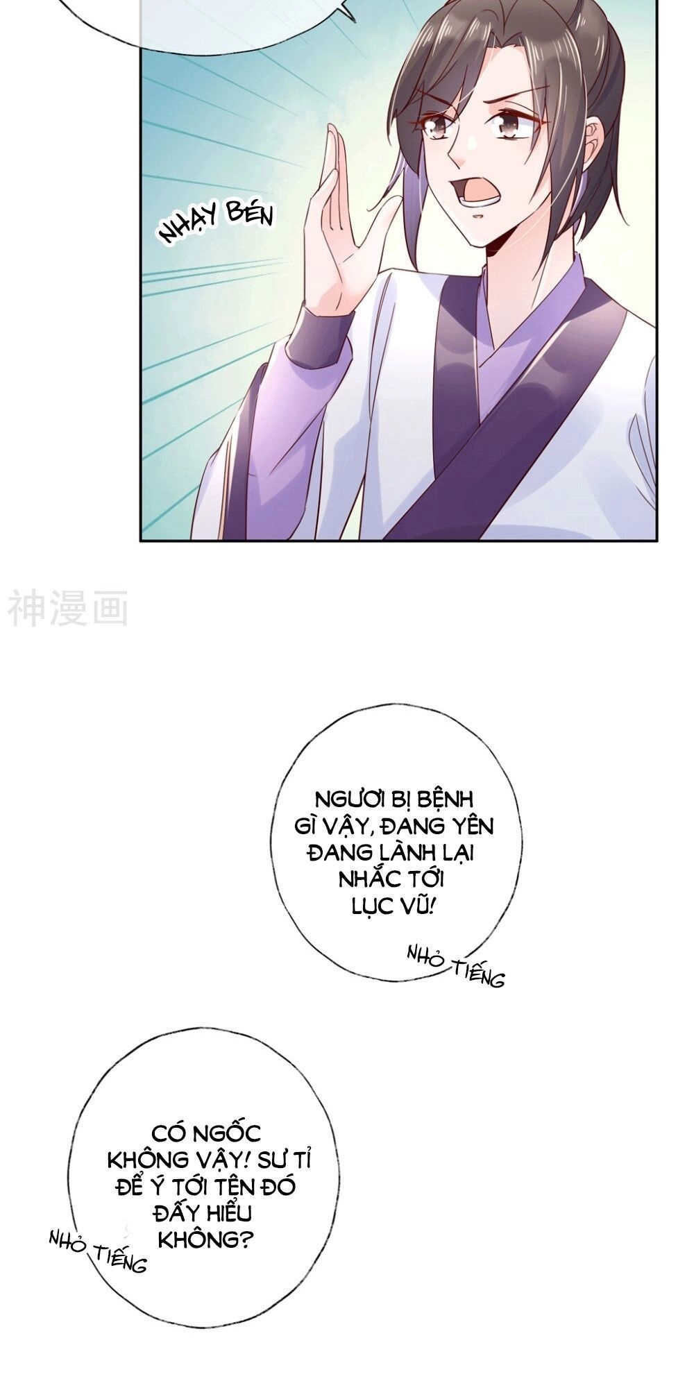 Dòng Máu Ngọt Ngào Chapter 23 - 6